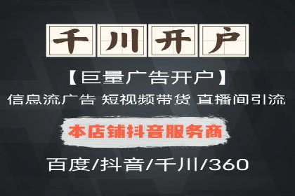 提升SEM运营效果：经典案例解析与策略